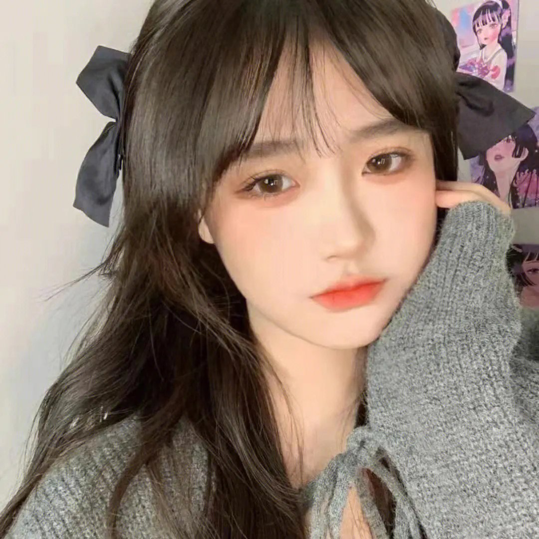 然后，她找到了我